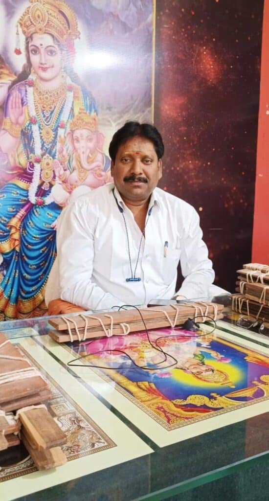 Chief Nadi leaf Reader U.Babu Swami 
